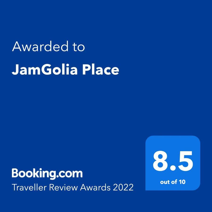 Jamgolia Place 맨더빌 외부 사진